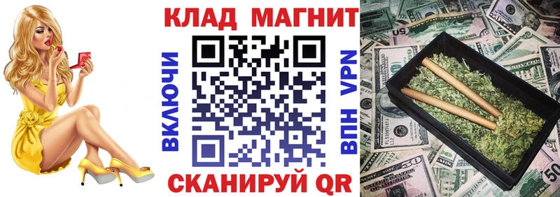 Где купить наркотики Кохма АМФ  Бошки Шишки  КОКАИН 