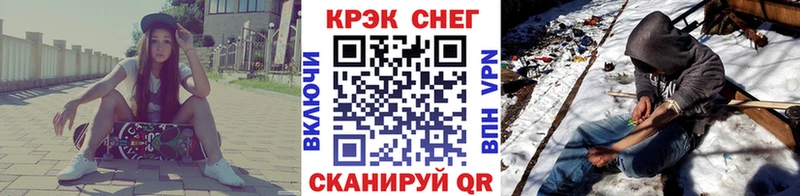 наркошоп  Кохма  COCAIN 97% 