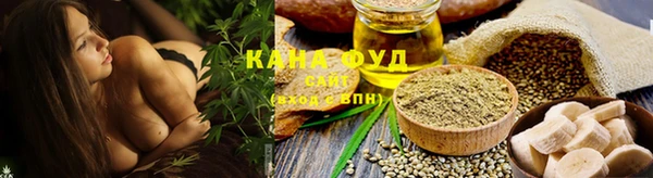 мдма Анжеро-Судженск