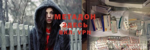 тгк Кодинск