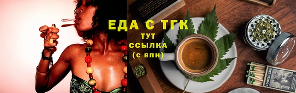 тгк Кодинск