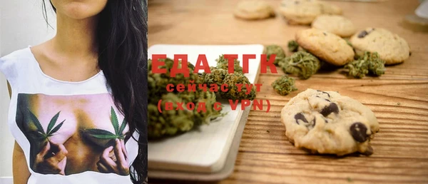 тгк Кодинск