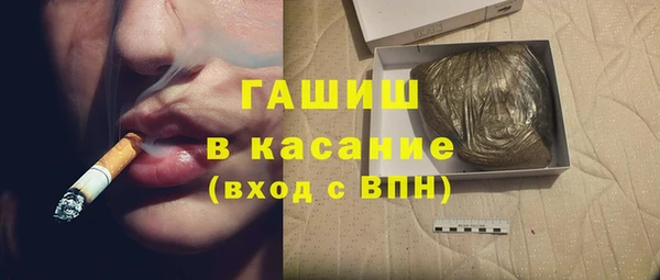 МДМА Козловка