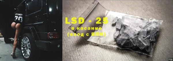 тгк Кодинск
