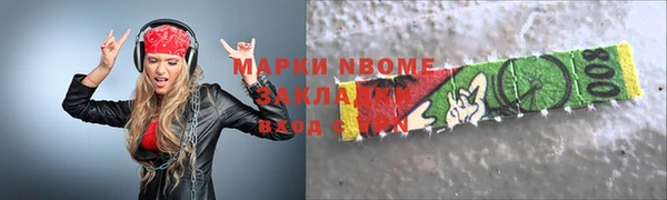 тгк Кодинск