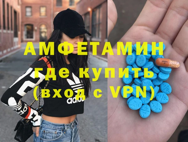 мдпв Корсаков