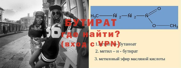МДМА Козловка