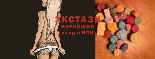 тгк Кодинск