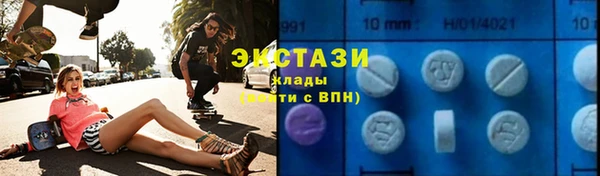 кокаин премиум Козельск