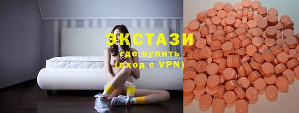 кокаин премиум Козельск