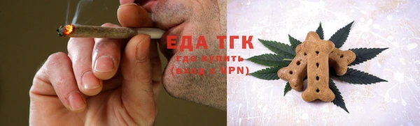 mdma Апатиты