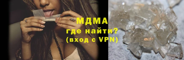 наркотики Киреевск