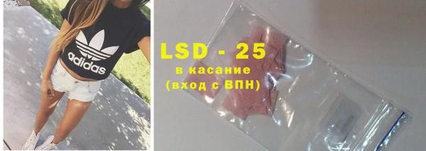бутират Киренск