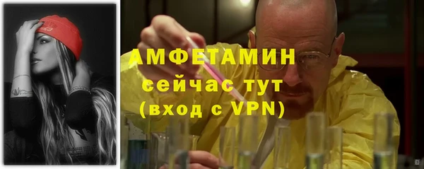 бутират Киренск
