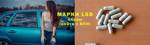 МДМА Козловка