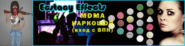 мдпв Корсаков