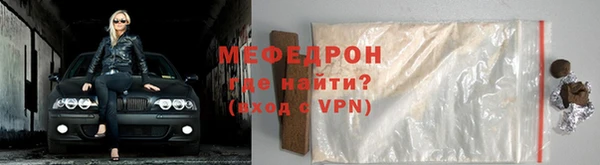 МДМА Козловка