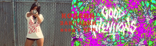 кокаин премиум Козельск