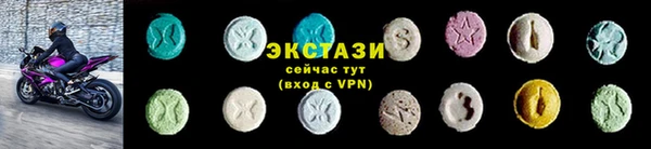 кокаин премиум Козельск