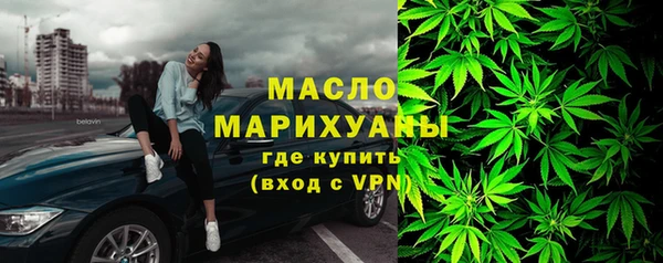 кокаин премиум Козельск