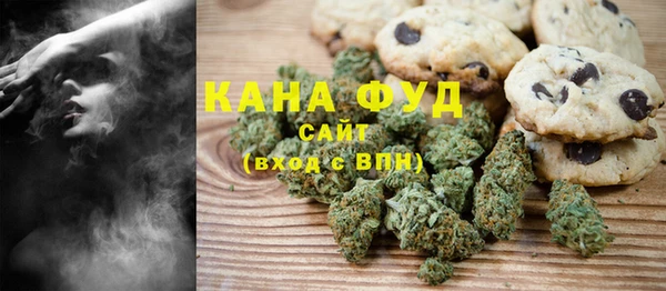 МДМА Козловка