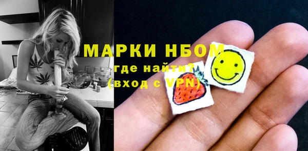 тгк Кодинск