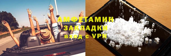 тгк Кодинск