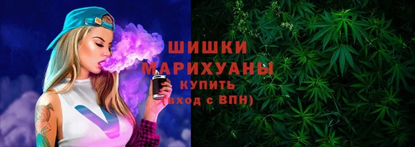 кокаин премиум Козельск