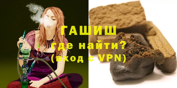 метамфетамин Коряжма