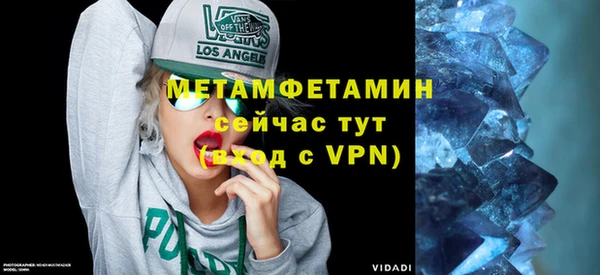 МДМА Козловка